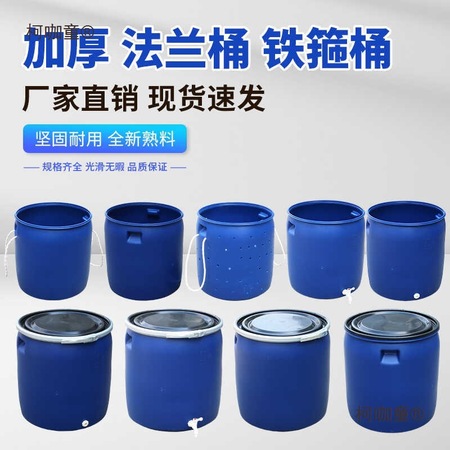 高温耐热防护漆 HC-2304