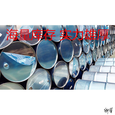 环保水性漆 HC-2303