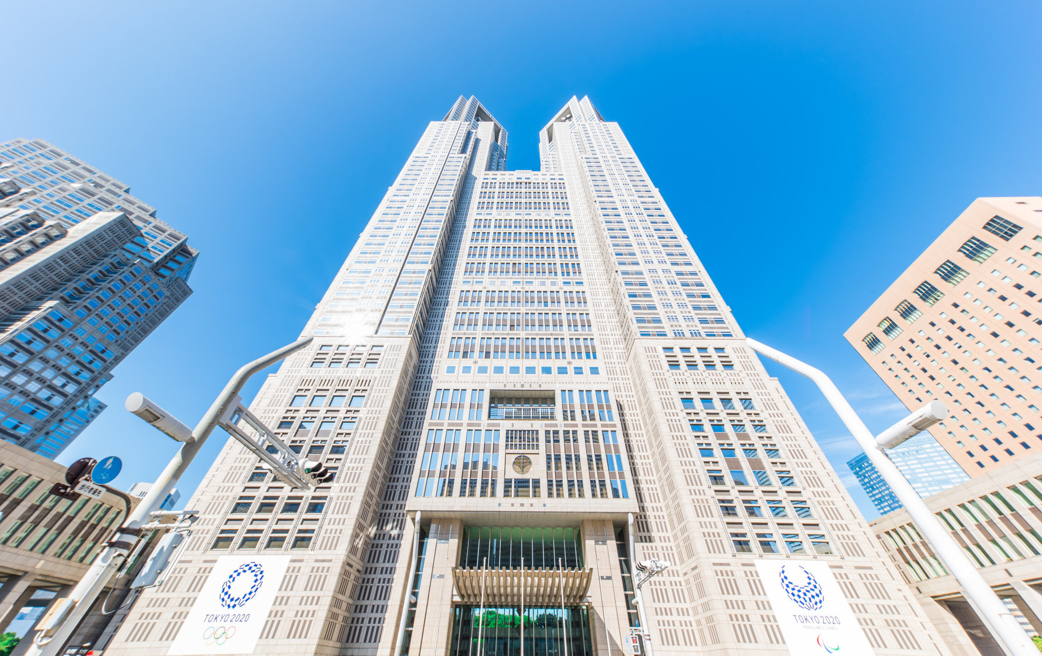 <b>烟台山水化工科技有限公司</b>