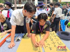 美国青少年海南行：“中文是理解彼此文化的桥梁”